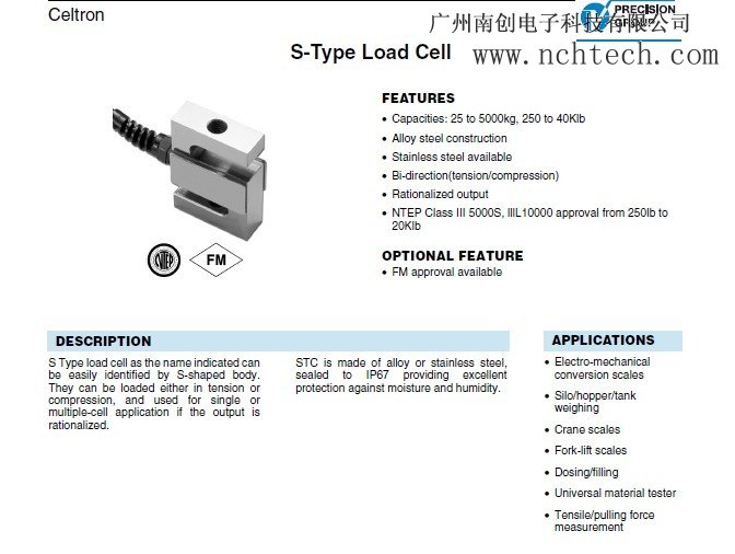 http://www.songpen.cn/vc/